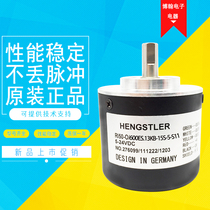 Henchle RI50-O 600ES 13KB-15S-5-S11 13KB-15S-5-S11 encoder 500-1000-1024-1200