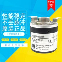 EB50P8-L5BR-2048 Yike hollow shaft encoder 200 1024 2000 360 100 pulses