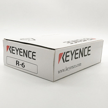 Kienz Sensor LV-HN series of reflectors R-6 R-7