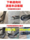 전기 차량 측지지 증가 된베이스 풋 지원 확대 방지 안티 슬립 측면 지원 슬리브 스쿠터 단일 패드 수정 부품 전기 차량 측지지 증가 된베이스 풋 지원 확대 방지 안티 슬립 측면 지원 슬리브 스쿠터 단일 패드 수정 부품