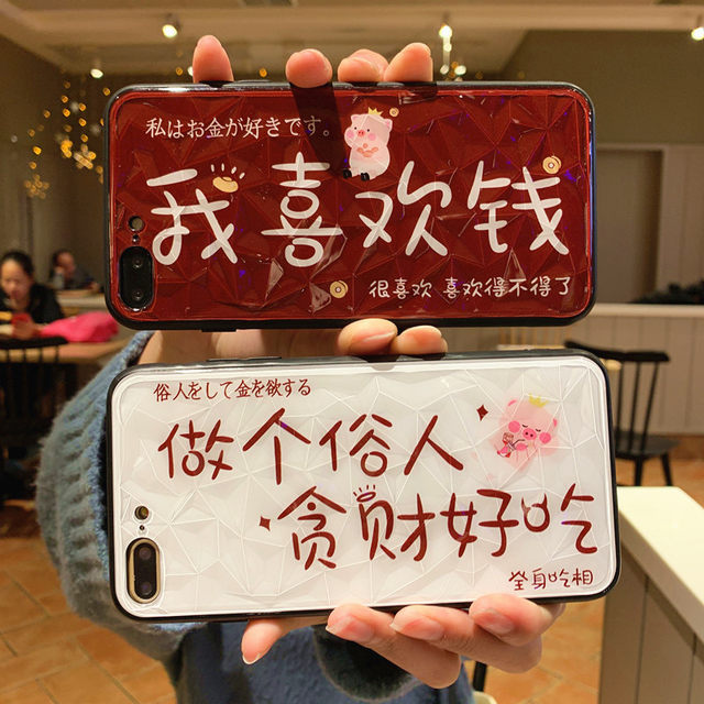 Oppor15 mobile phone shell oppo protective cover r17 dream version r15x/r17pro web celebrity r9s soft r11/r11s female k5 male r9 hard plus anti-drop reno2z shell a57K3a59a7x/a9 Oppor15 mobile phone shell oppo protective cover r17 dream version r15x/r17pro web celebrity r9s soft r11/r11s female k5 male r9 hard plus anti-drop reno2z shell a57K3a59a7x/a9