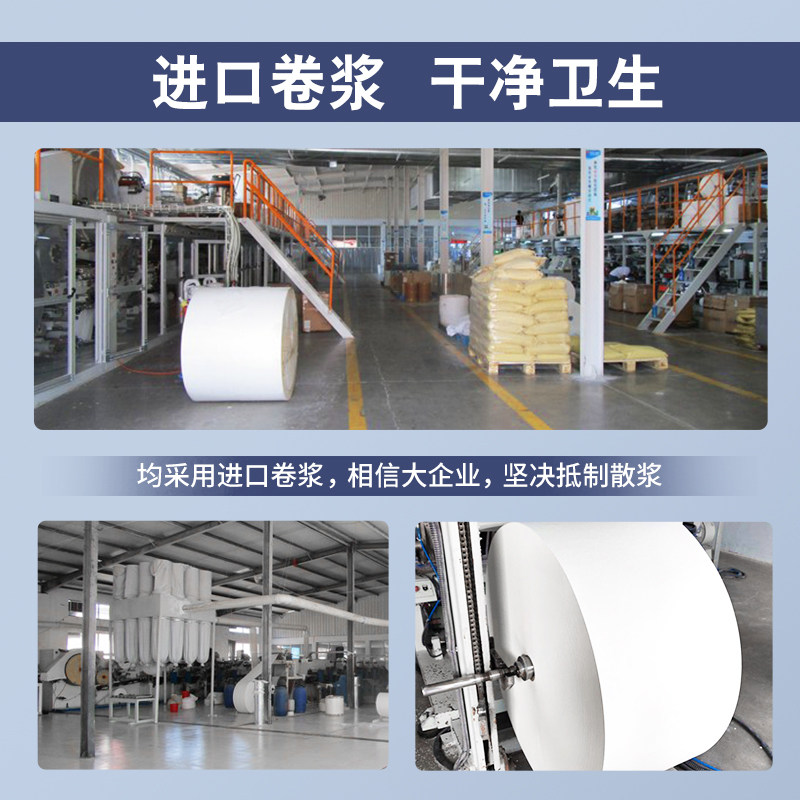 亿舒康成人护理垫60x90一次性隔尿垫老人用尿不湿纸尿裤老年xl60