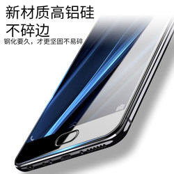 天猫优惠券,淘宝优惠券,专享优惠券,淘宝专享券