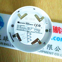 apollo smoke detector 58000-600mar probe ORB-OP-42001-MAR