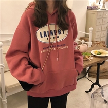 Sweatshirt female hooded 2021 new spring and autumn thin lazy style Korean version loose bf Wind Big version plus velvet jacket students