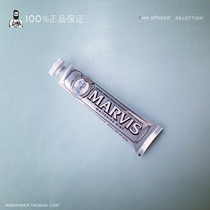 Mars Italy imported silver Marvis whitening mint flavor toothpaste 85ml toothpaste Hermes