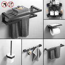 Punch-free space aluminum black hardware pendant toilet bathroom towel rack wall rack set sanitary ware