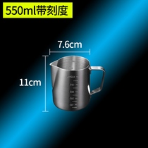 Single steam boiled water machine in front 200 name sends 550ML with scale laflower cup