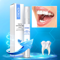 Teeth whitening gel remove yellow teeth whitening white pen