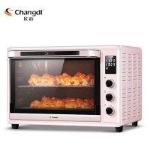 Changdi CRDF32WBL household electric oven panoramic enamel independent temperature control electronic oven baking 32 liters