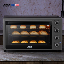 ACA North American Appliances ATO-M60A Electric Oven Home Multifunction Professional Baking Hot Air Circulation 60 litres
