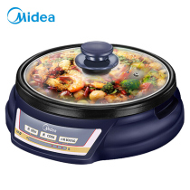 Midea beauty HS136B multipurpose pot home electric hot pot electric cooking pan electric pan electric frying pan electric frying pan