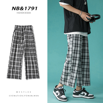 Japanese Plaid Pants Women's Summer Small Loose Straight Tube Summer Thin Wide Leg Pants Women's Hanging Nine Retro Pants
