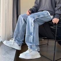 Wide leg draughty jeans female loose straight drum small crowddesign feeling high street hiphop spring pants child Chains