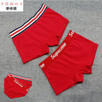 Pure cotton womens lest handsome T unisex flat pants tt sports large size four-corner briefs womens tide