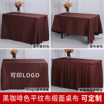 Coffee color tablecloth Hotel floor push event conference tablecloth Coffee color theme tablecloth tablecloth table skirt set customization