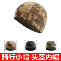 Motorcycle bicycle riding small hat Helmet liner lining hood Mask Quick-drying sweat-absorbing headscarf headgear men and women