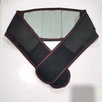Self-heating steel plate waist support