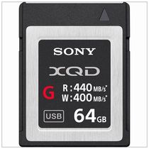 SONY SONY XQD card G-E series 64G for D5 FS7 D850 Z100 440M S hot sale