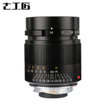Seven Craftsman 28mm f1 4 Large Aperture Wide Angle Humanities Lens for Leica Leica Paraxial M Port Furenda
