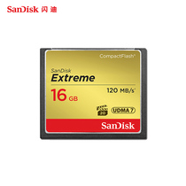 SanDisk high-speed 16G memory card CF CARD 120MB S memory cards UDMA 7 D800 7D 5D2 5D3 D4