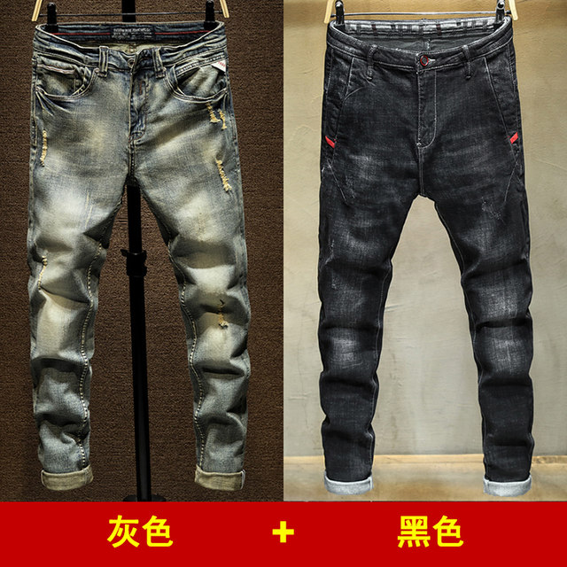 European station retro gray elastic hole high-end autumn and winter jeans men tide brand feet fashion trend trousers European station retro gray elastic hole high-end autumn and winter jeans men tide brand feet fashion trend trousers