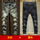 European station retro gray elastic hole high-end autumn and winter jeans men tide brand feet fashion trend trousers European station retro gray elastic hole high-end autumn and winter jeans men tide brand feet fashion trend trousers