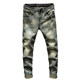 European station retro gray elastic hole high-end autumn and winter jeans men tide brand feet fashion trend trousers European station retro gray elastic hole high-end autumn and winter jeans men tide brand feet fashion trend trousers