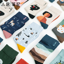 Shanju notes socks womens socks ins tide cute Japanese spring and autumn personality Net red high waist wear Korean version
