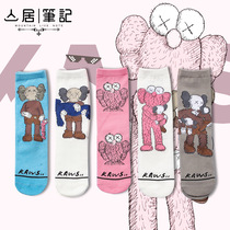 Mountain home notes socks women socks tide Net red Korean version of ulzzang high waist wearing high tube Sesame Street