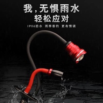 Obeth Cantless Dimming Double Head Raft Fishing Light 12 Watt Fishing Light 3 Watt Rod Shoot Lamp Obeth Fishing Light