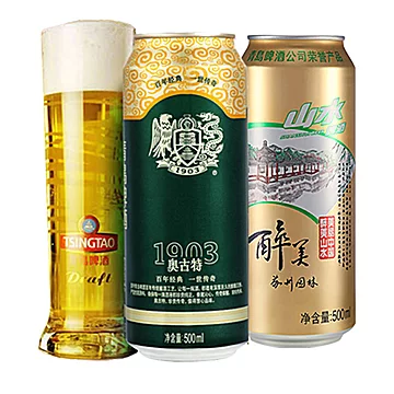 【青岛啤酒】青岛奥古特500ml*18听包邮[20元优惠券]-寻折猪