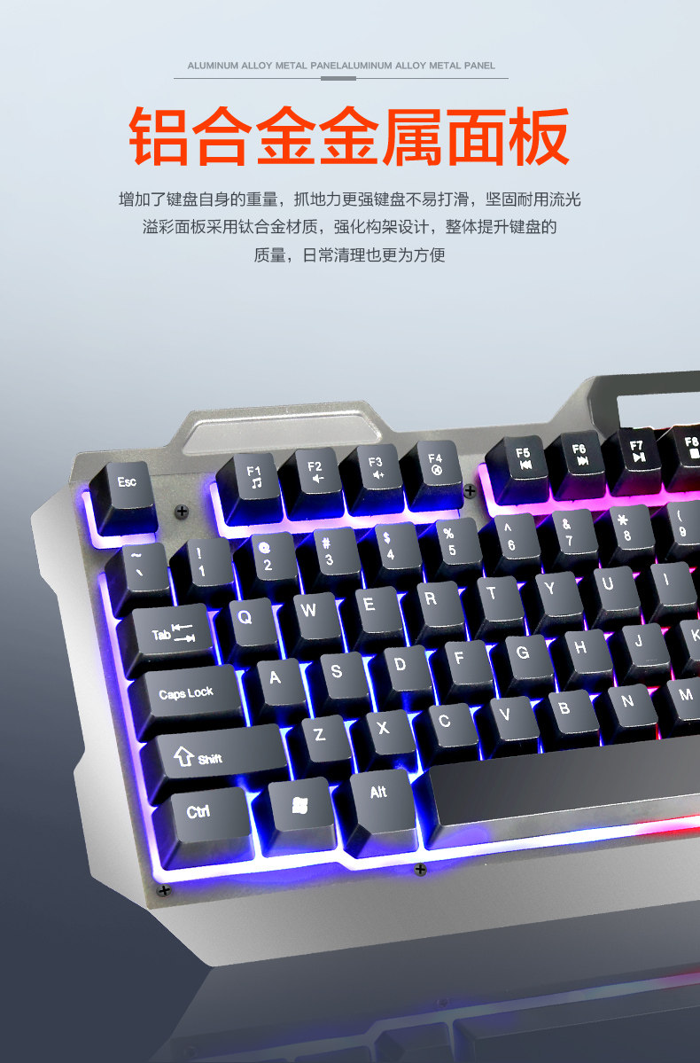 防水键盘仿真机械七色背光bubalus大水牛有线键盘鼠标套装km301券后29