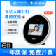 Dingding M1XPRO 출석 기계 네일 체크인 기계 얼굴 인식 Wi-Fi 출석 WIFI 설계 DINGDING W3XPRO Dingding M1XPRO 출석 기계 네일 체크인 기계 얼굴 인식 Wi-Fi 출석 WIFI 설계 DINGDING W3XPRO