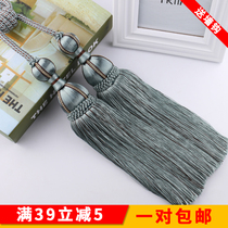 Curtain strap light luxury double ball pair dress simple hanging ball wedding banquet decoration curtain lace accessories factory