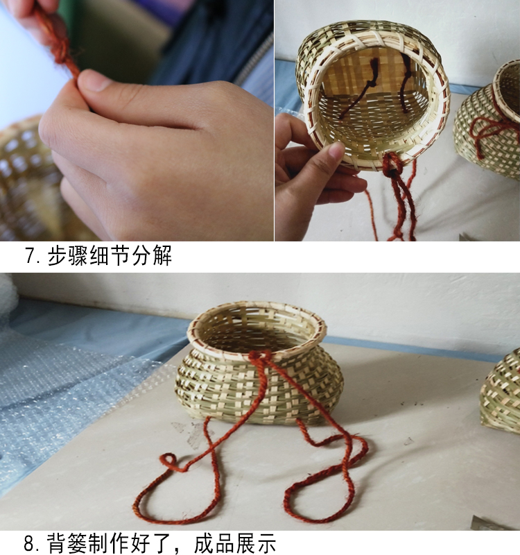 鱼篓纯手工竹篓插花装饰竹筐采茶篮子儿童演出小背篓摄影道具篓子