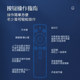 OBE BIG EYE ORANGE PROJECTOR 특수 원격 제어 액세서리 OBE BIG EYE ORANGE PROJECTOR 특수 원격 제어 액세서리