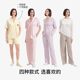 uras home cotton ice silk cool 남자와 여자의 잠옷 세트 안티 마이트 여름 얇은 uras home cotton ice silk cool 남자와 여자의 잠옷 세트 안티 마이트 여름 얇은