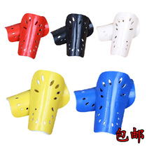 Adult childrens football leg guard super light with hole breathable straight insert Guard insert calf guard