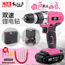 Simon Pink Manual Drill Tool Kit Set Pink Lithium Drill Multi-function Home Hardware Repair Toolkit