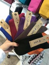 South Korea East Gate Cactus autumn and winter New colored cotton socks