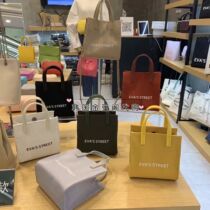 2019 autumn South Korea East gate EIGHT new letter canvas bag Hand bag crossbody shoulder bag women