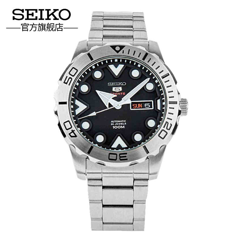 SEIKO 精工 5号系列 SRPA03J1 男式机械表 双重优惠折后￥920包邮 赠尼龙表带