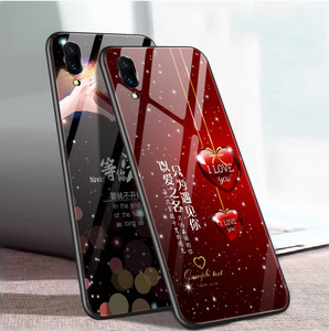 vivoy97手机壳y93保护套y93vivo玻璃镜面潮牌全包Y97防摔壳步步高个创意超薄vivo网红硅胶磨砂男女手机套