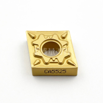 Authentic Kyocera CNMG120404HQ CNMG120404HQ CNMG120408HQ CNMG120408HQ CA5525 CA5525 steel pieces