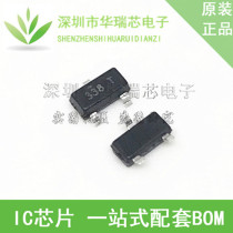 New FDN338P-NL FDN338P SOT-23 338 Screenprint Sticker Field Effect MOS transistor