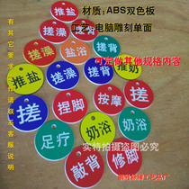 5 cents for 100 rubbed rubbing back sauna with hand sign rubbing back card Bath Plate Milk Bath foot bath pedicure