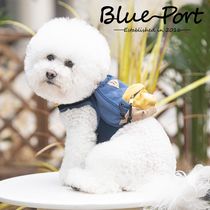 Blue port Pet Backpack Small and medium-sized dog with a small school bag pooch bag bag pooh pooch big-boy biggie