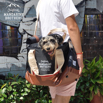 mandarine Brothers Pets Out Bags Medium-sized Dog Backpacks Cat Dogs Universal Travel Bag Hand Pack Tide