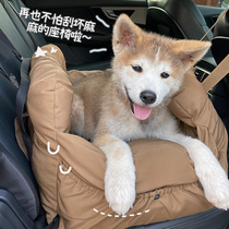 Japan Radica Pets On-board Nest Seasons Universal Portable Dogs Safety Seat Kennel Seating Car Thever